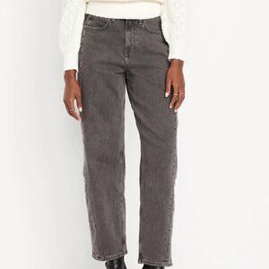 Old Navy Barrel Jeans (Sz 2)